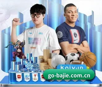 八戒体育平台 APP